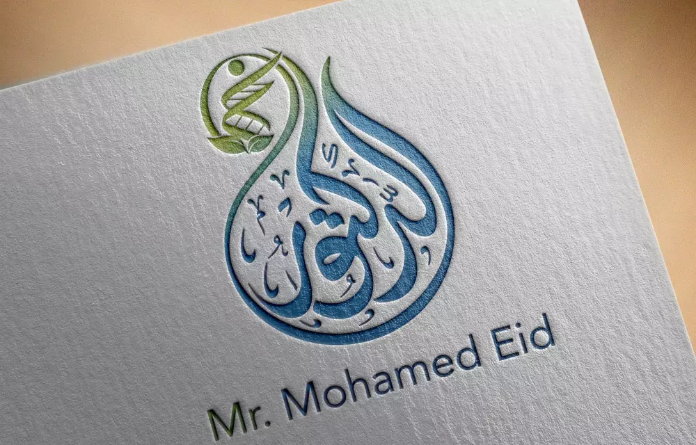 تصميم شعار logo حديث بمواصفات عالمية