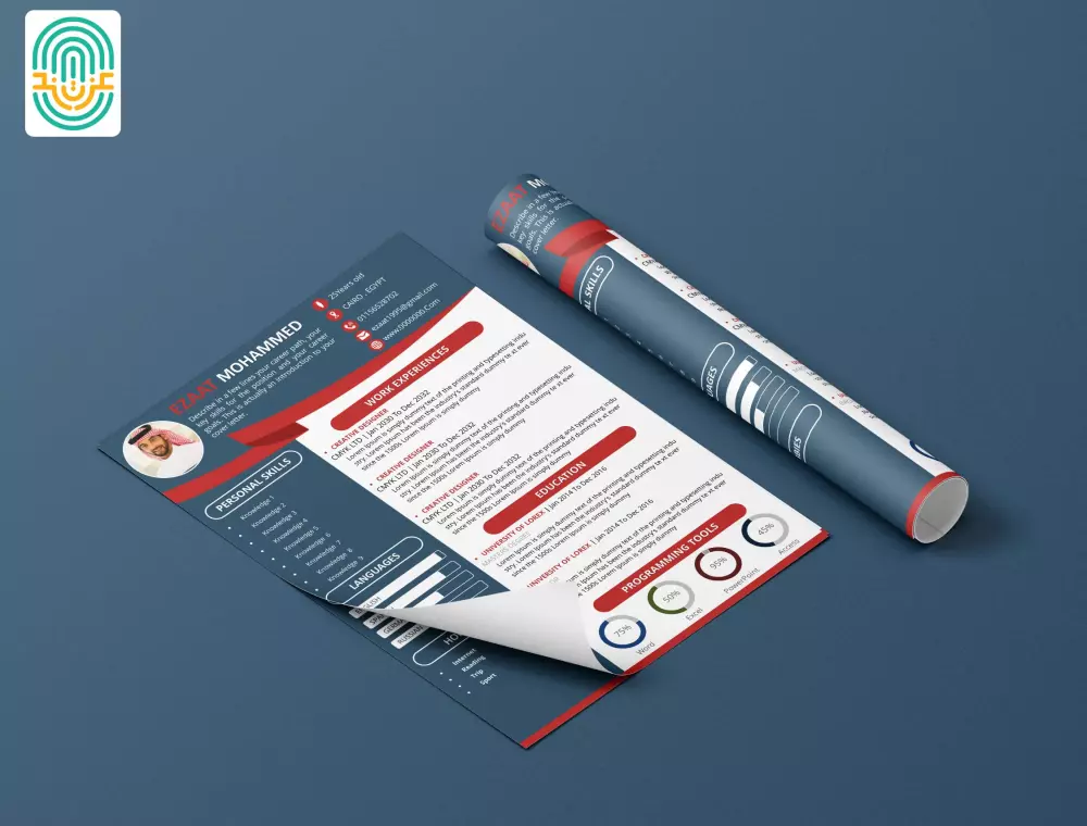 تصميم سيرة ذاتية CV احترافية