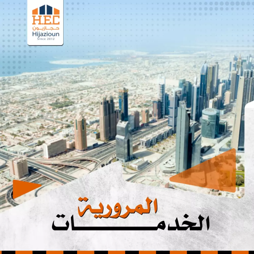 تصميم بوست سوشيال ميديا