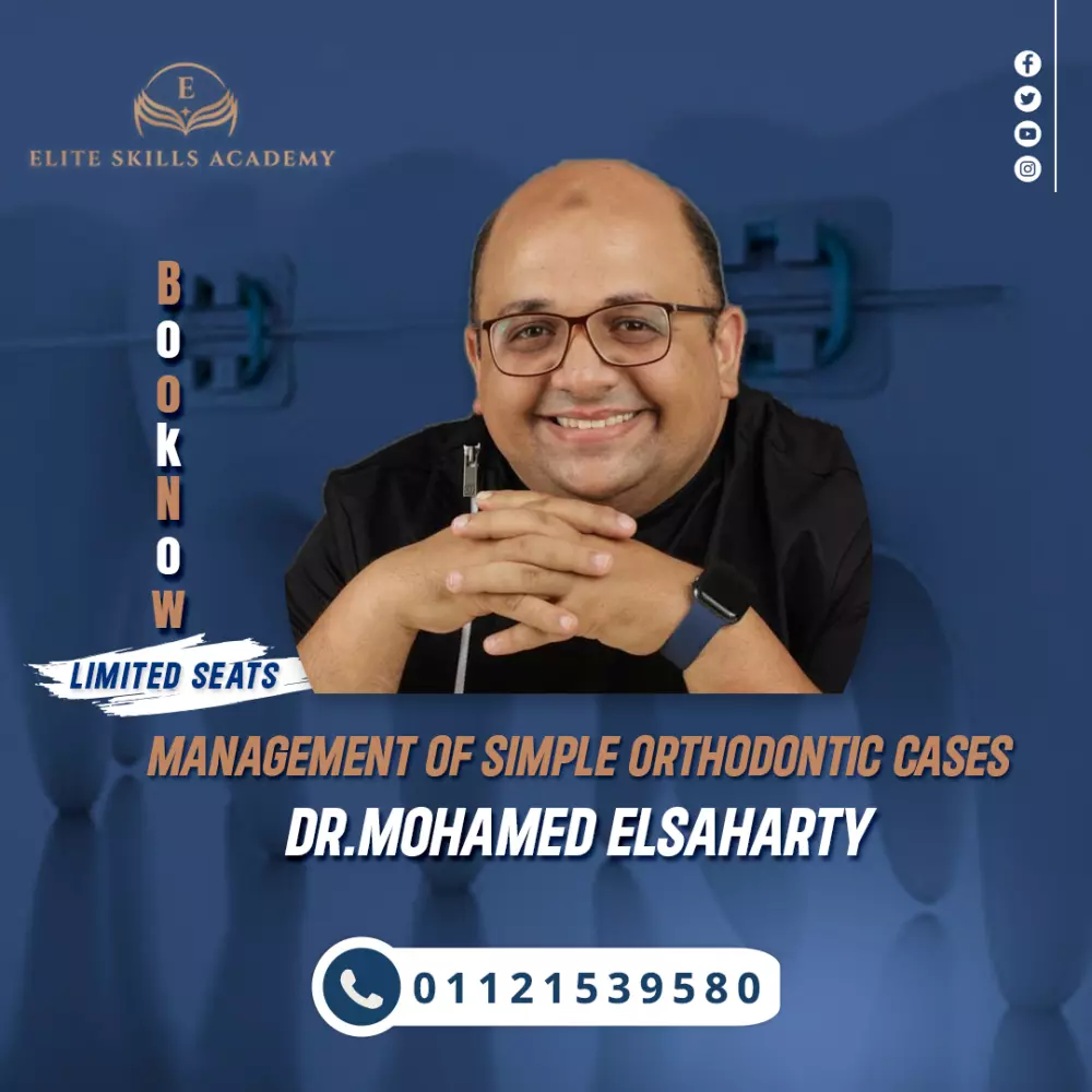 تصميم بوست سوشيال ميديا