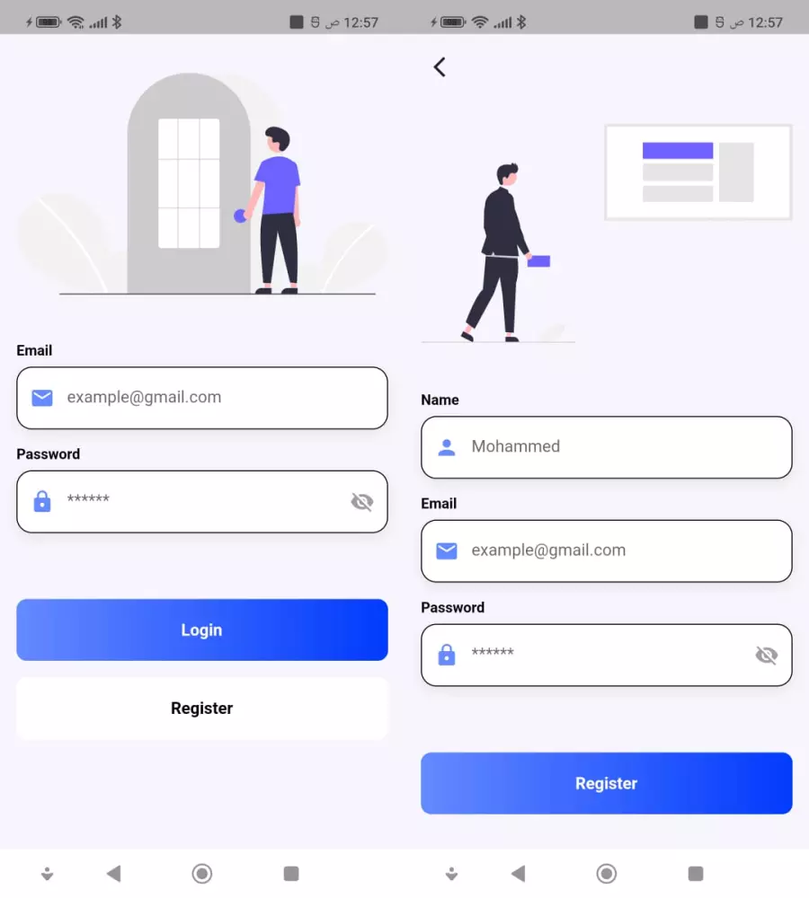 إنشاء واجهة splash وواجهة تسجيل دخول وانشاء حساب مع ربط على Firebase.