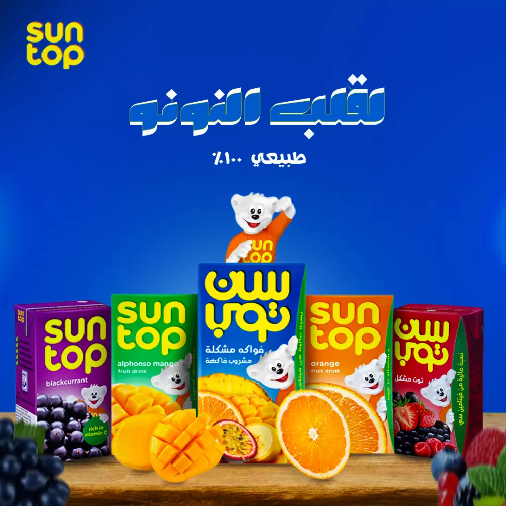 تصمم اعلانات للسوشيال ميديا