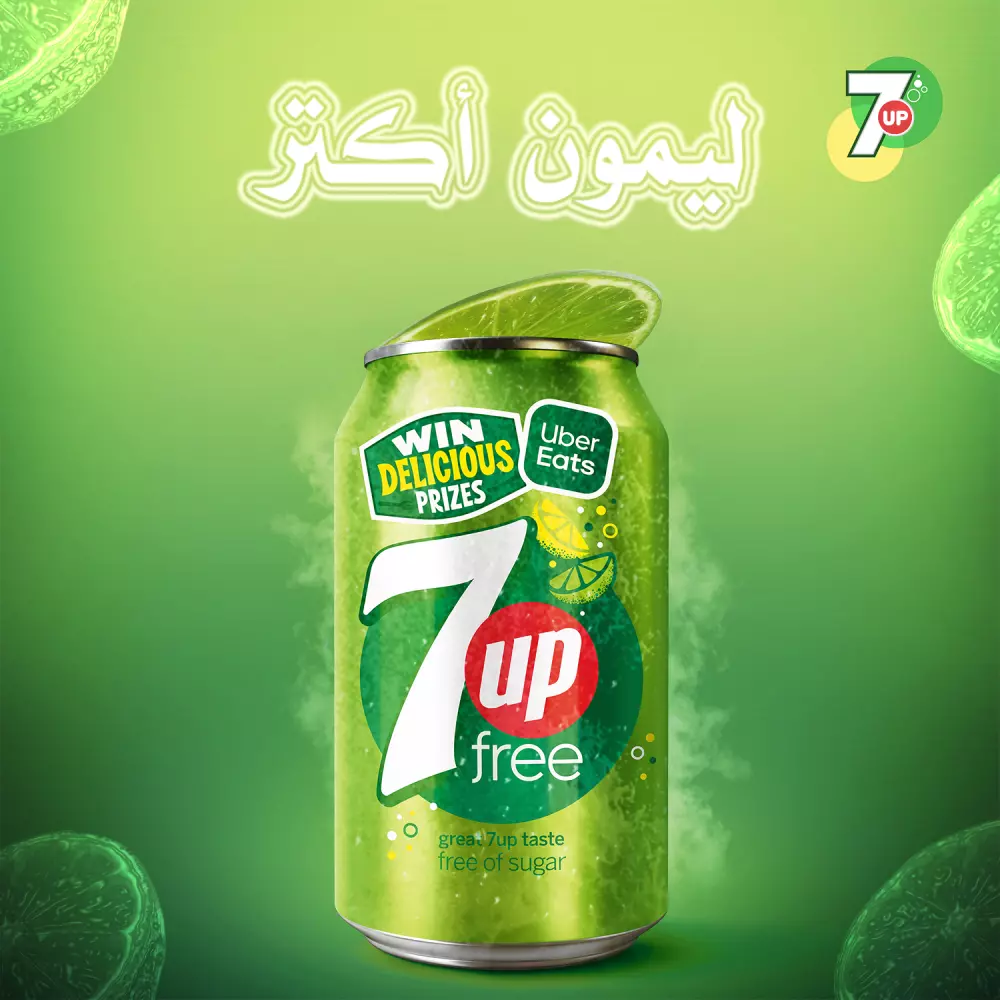 تصمم اعلانات للسوشيال ميديا