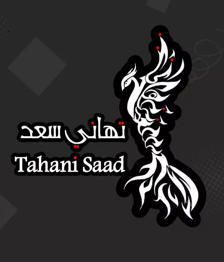 تصميم 2 شعار احترافي ب 5 دولار