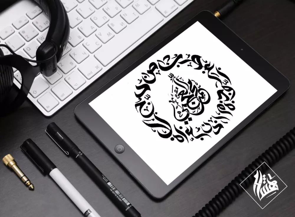 تصميم 2 شعار احترافي ب 5 دولار