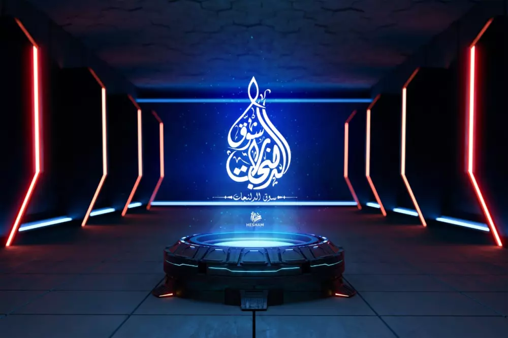 تصميم 2 شعار احترافي ب 5 دولار