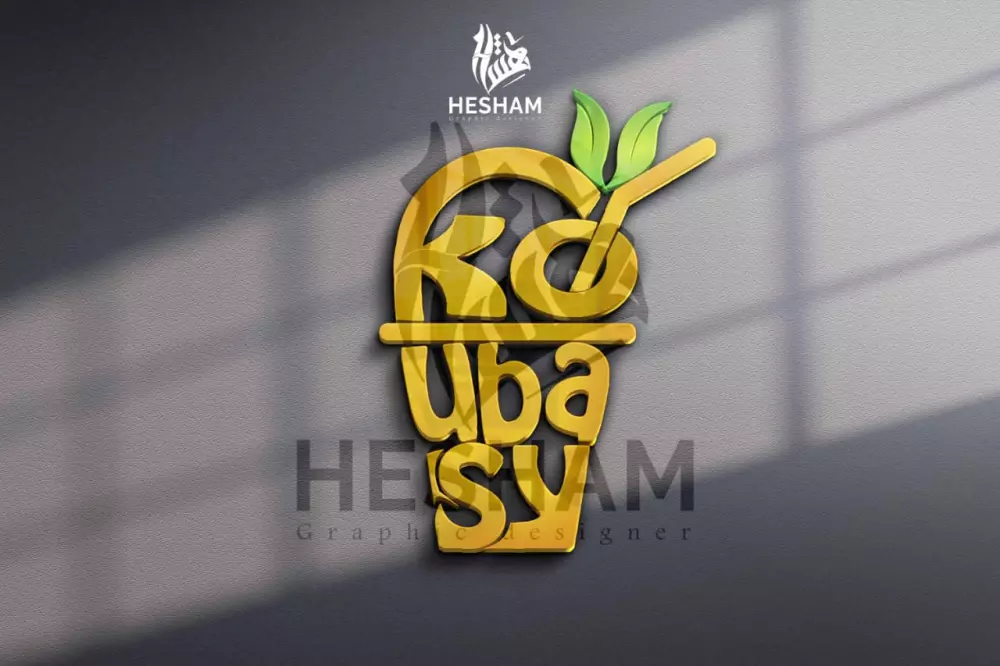 تصميم 2 شعار احترافي ب 5 دولار