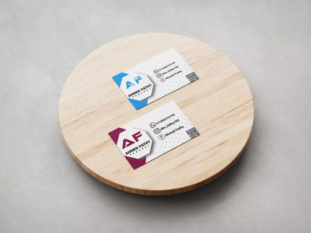 كروت شخصية Business Card