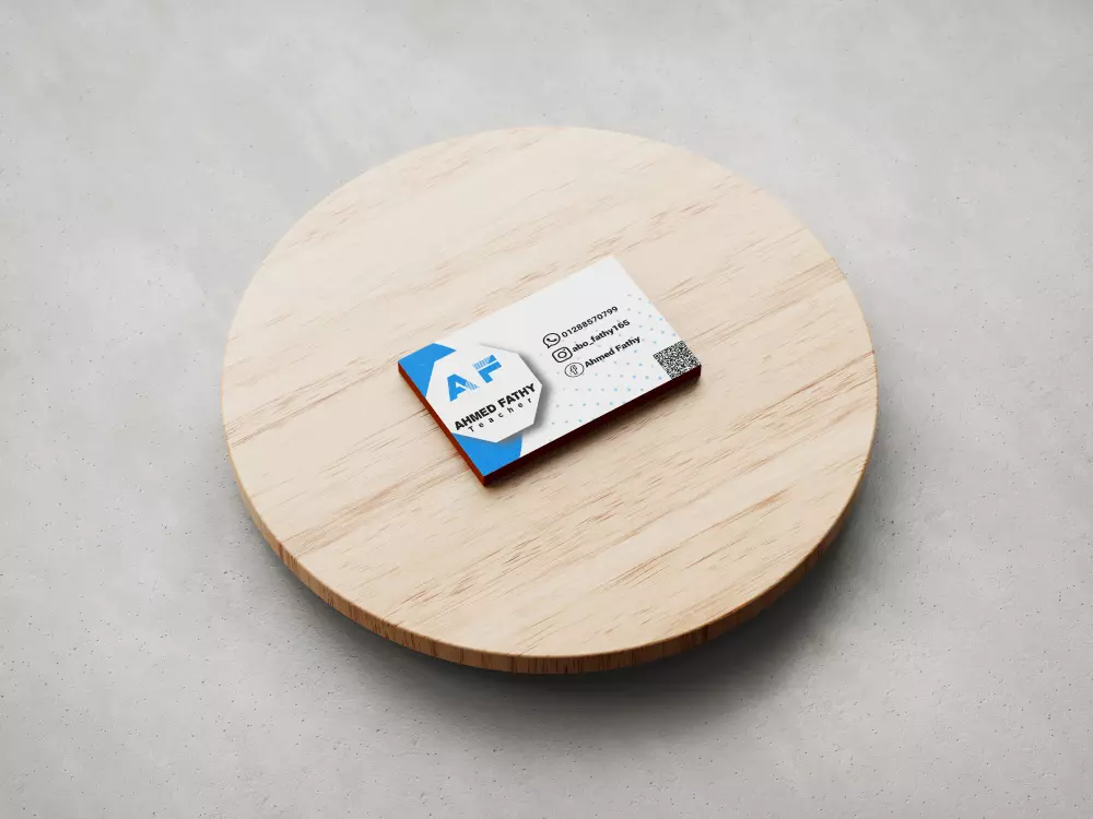 كروت شخصية Business Card