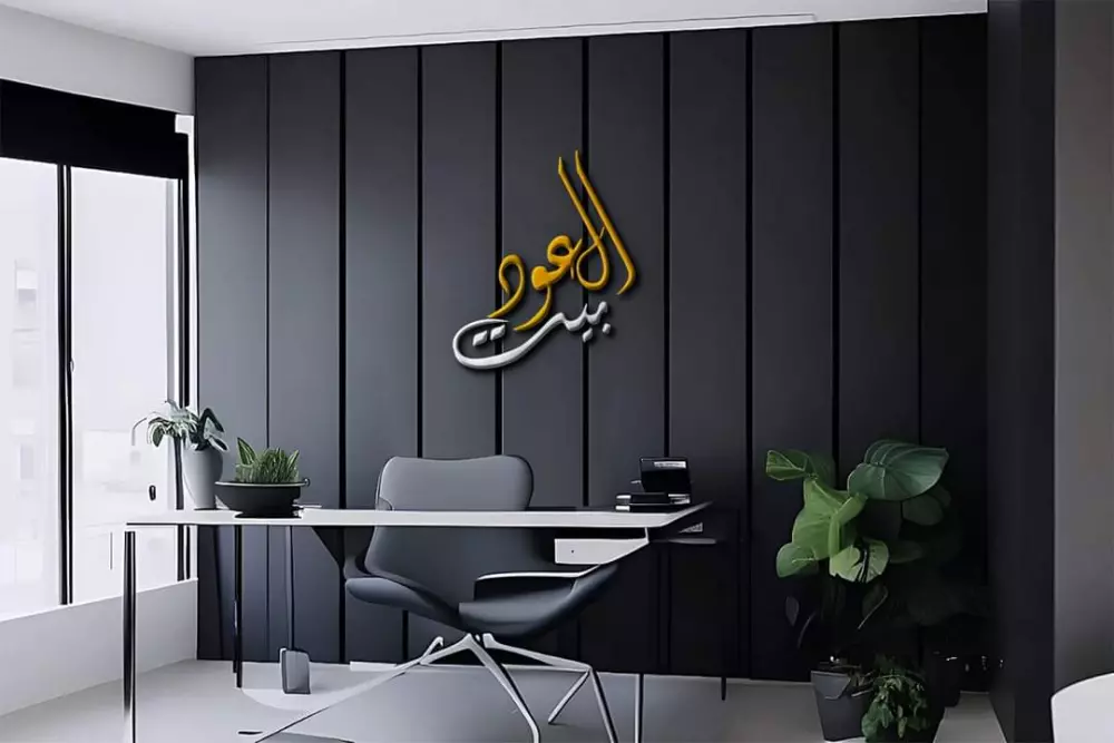 تصميم لوجوهات