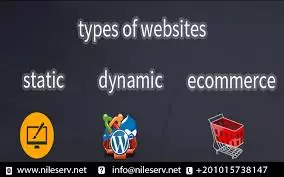 موقع إلكترونى