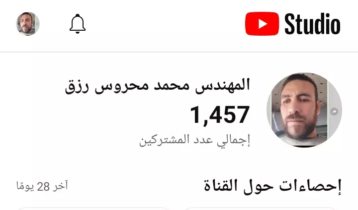 الف مشترك يوتيوب