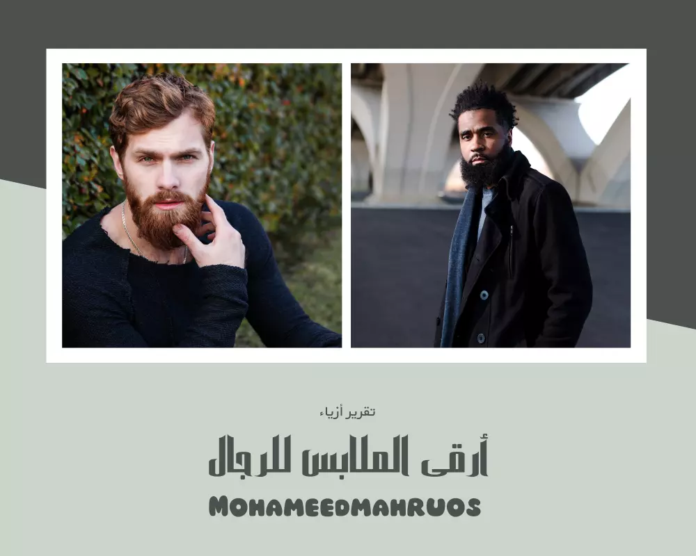 أعلان لمدة 10 أيام