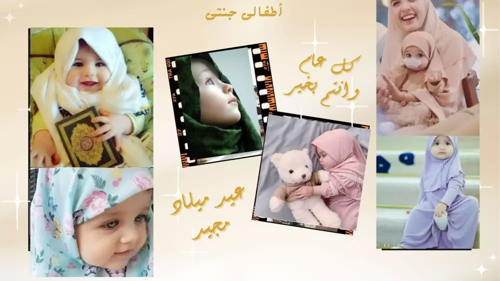 تصميم غلاف منصات التواصل الاجتماعي