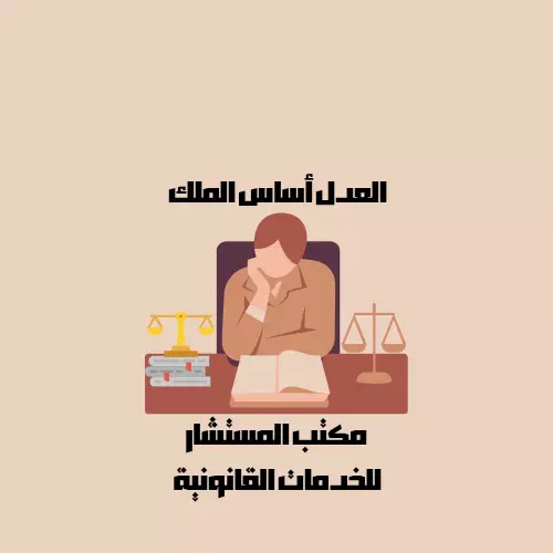 تصميم الشعار أحترافى