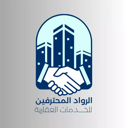 تصميم الشعار أحترافى