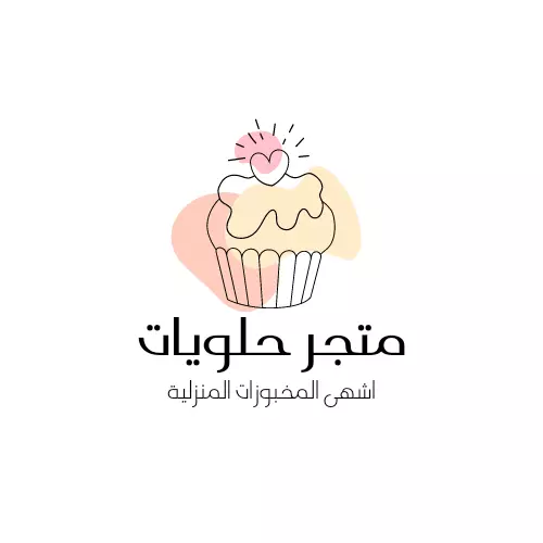 تصميم الشعار أحترافى