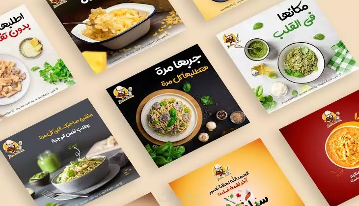 تصميم منشورات تسويقية أعلانيه تفاعلية