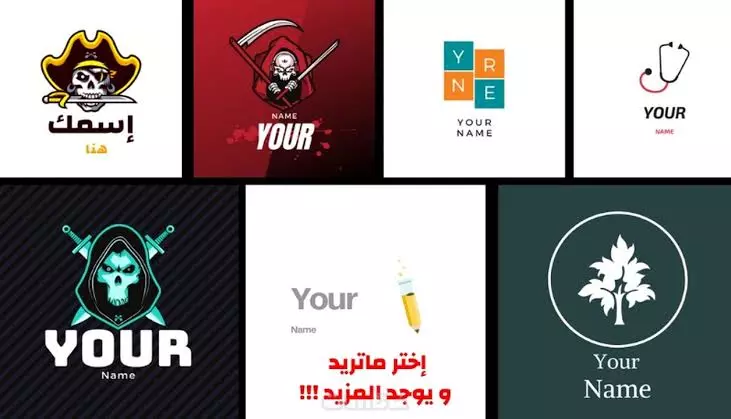 تصميم بانرات ولوجو وصورة مصغرة يوتيوب