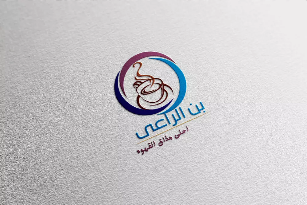 إنشاء شعار بطريقة احترفية