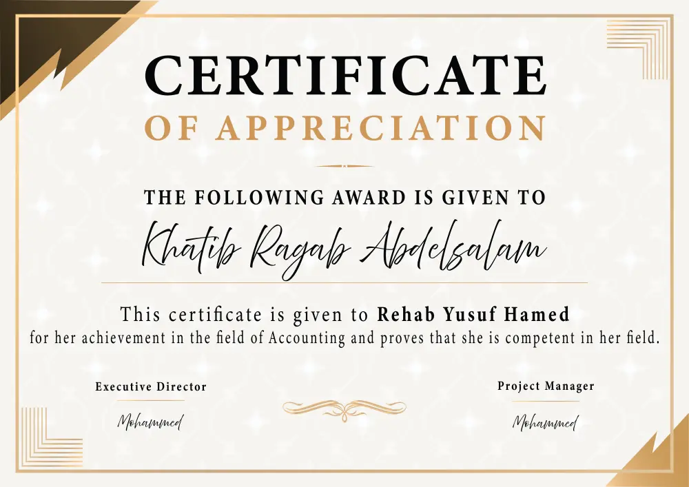 تصميم شهادة شكر وتقدير بأسلوب مميز
