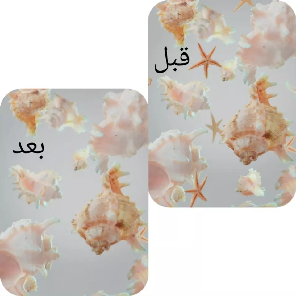 تعديل احترافي للصور باستخدام الفوتوشوب