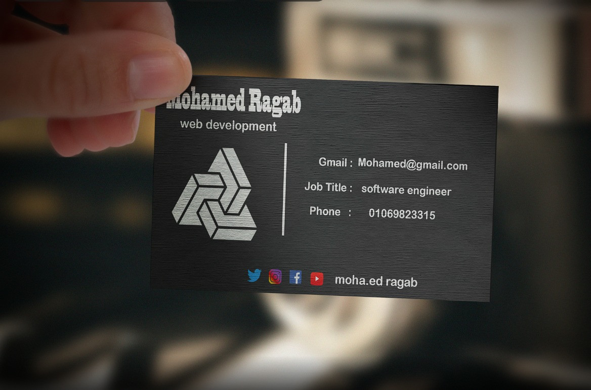 تصميم كارت شخصي - ( Business card)