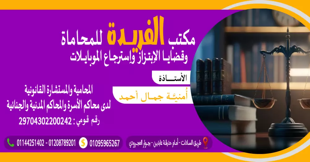 تصميم الشعارات والبنرات والـ Business Card والـ Social media Posts