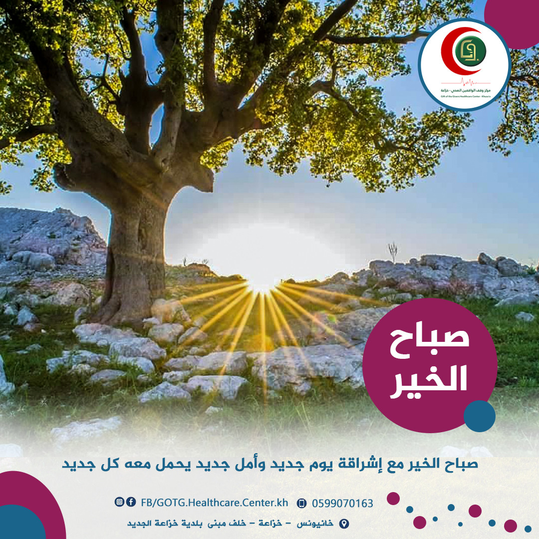 تصميم إعلان سوشيال ميديا باحترافية وبشكل جذاب