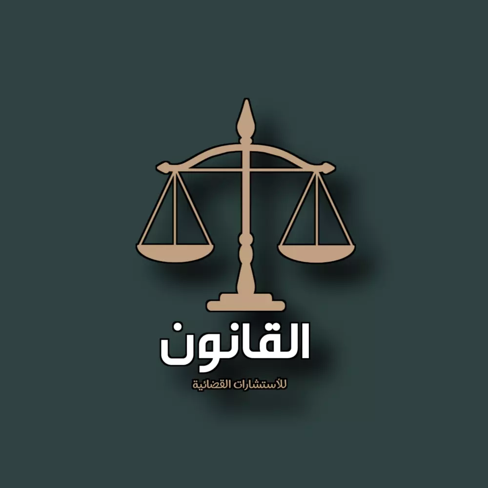 تصميم شعار احترافي -لوغو-