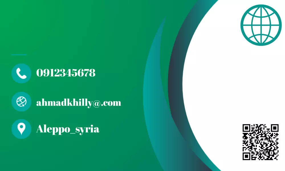 تصميم بزنس كارد احترافي | business card