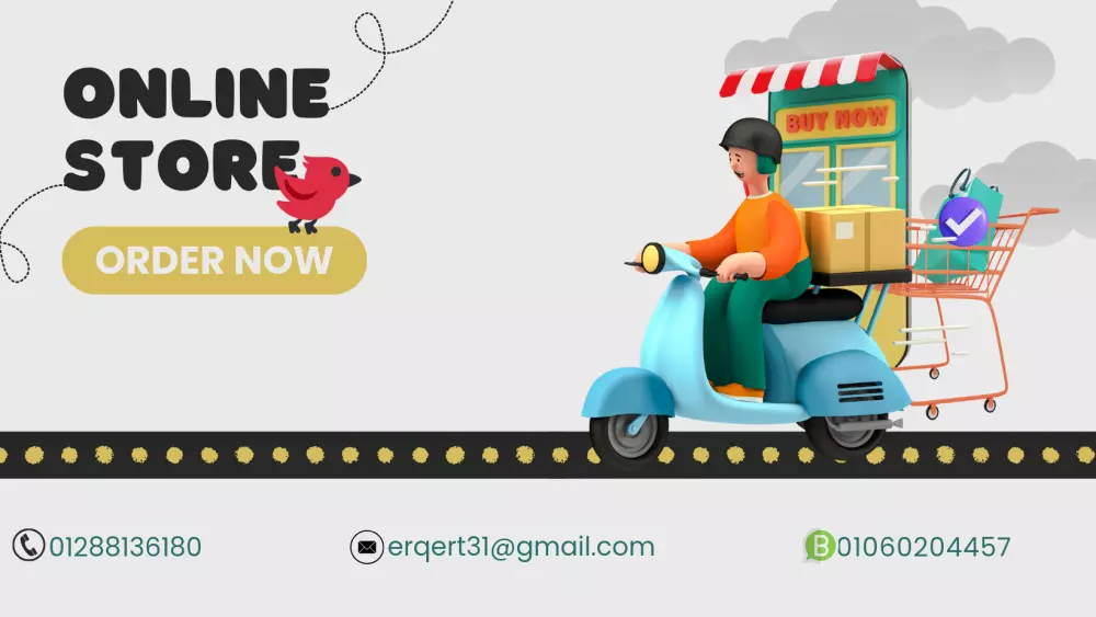 تصميم شعار توصيل طلبيات