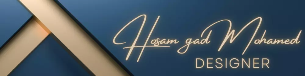 مصمم جرافيك متخصص فى تصميم ( الهوية البصرية للمشاريع المختلفة )