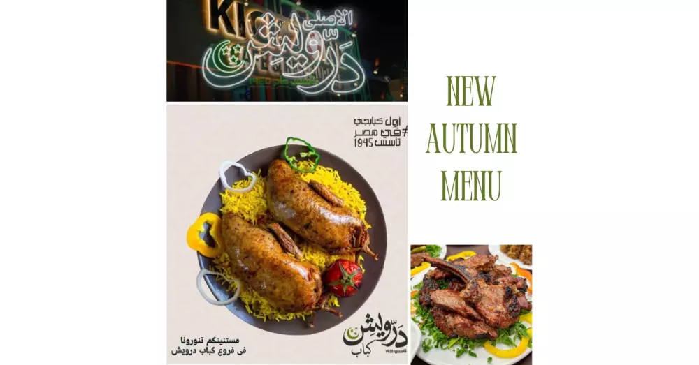 مصمم جرافيك متخصص فى تصميم ( الهوية البصرية للمشاريع المختلفة )