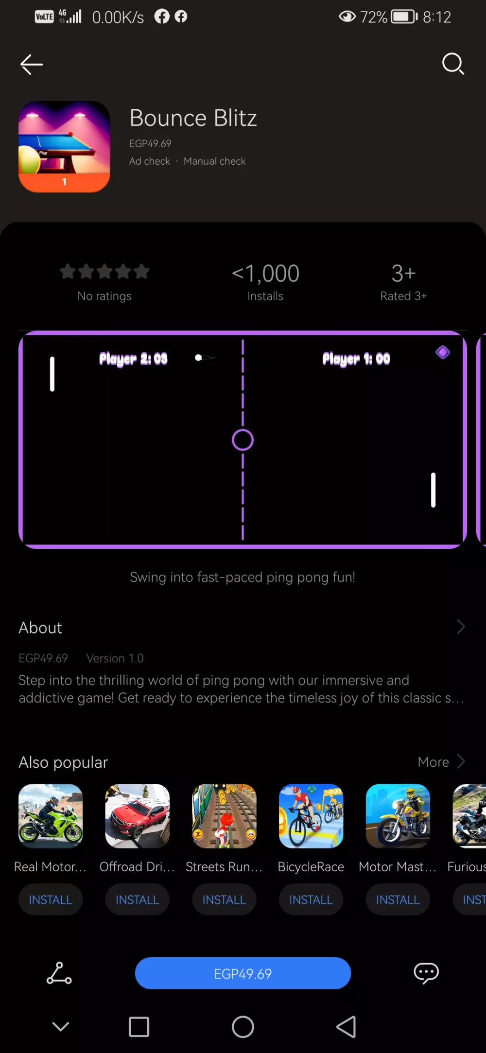 بناء لعبة 2d او 3d للويندوز والأندرويد