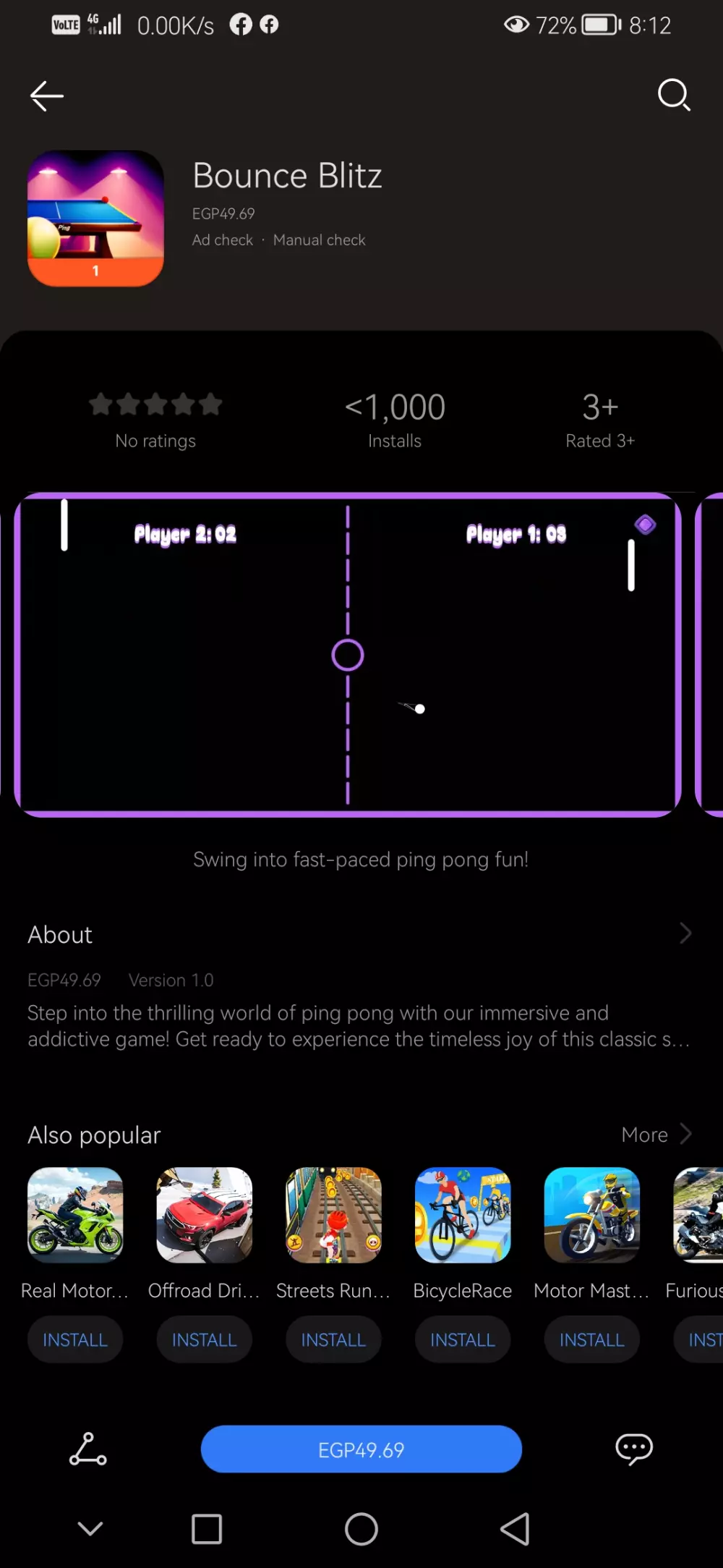 بناء لعبة 2d او 3d للويندوز والأندرويد