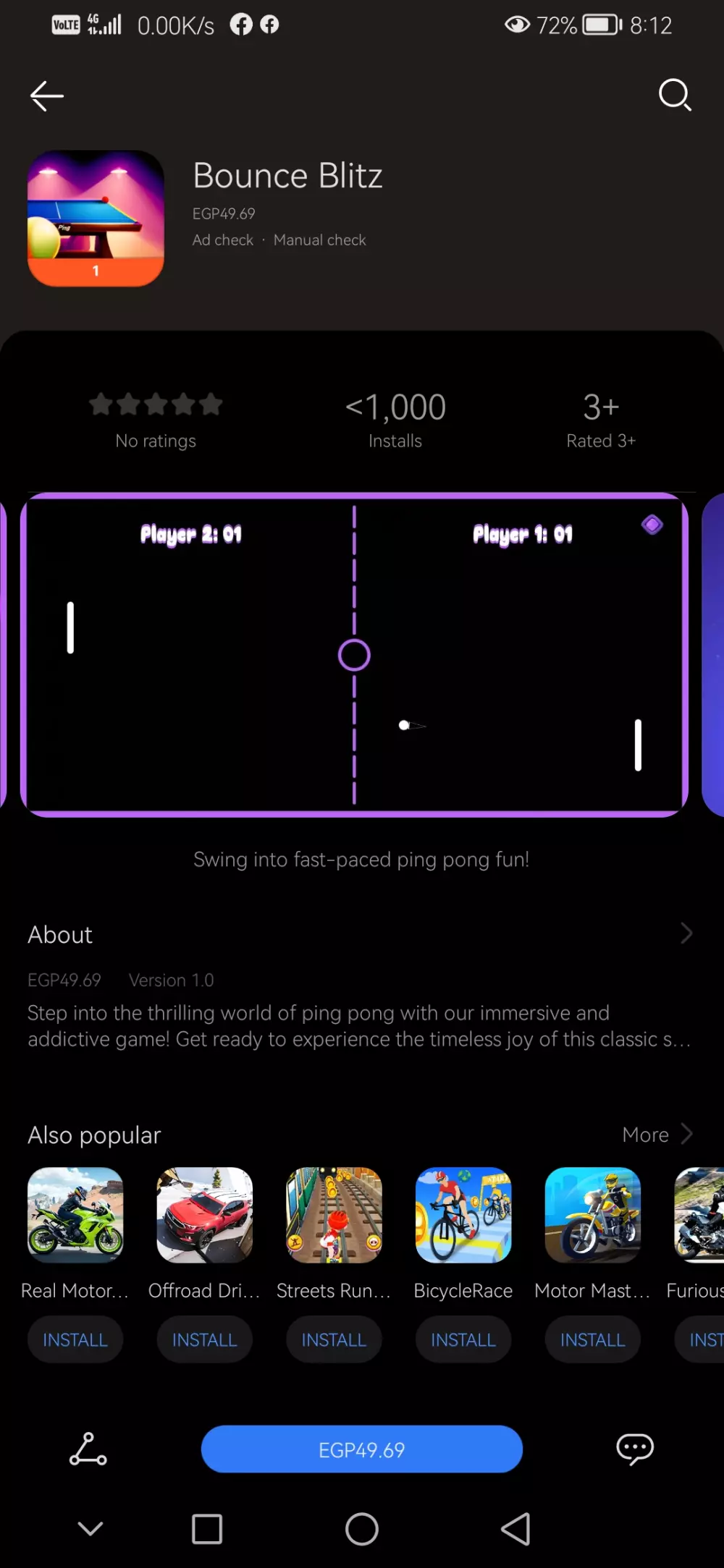 بناء لعبة 2d او 3d للويندوز والأندرويد