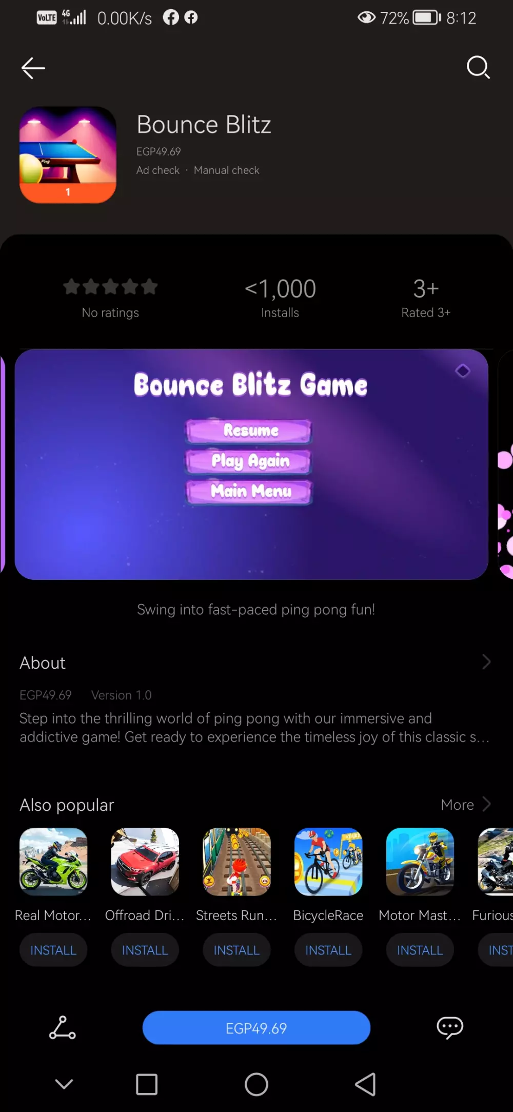 بناء لعبة 2d او 3d للويندوز والأندرويد