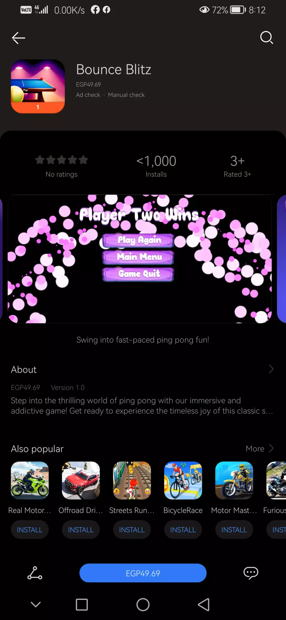 بناء لعبة 2d او 3d للويندوز والأندرويد