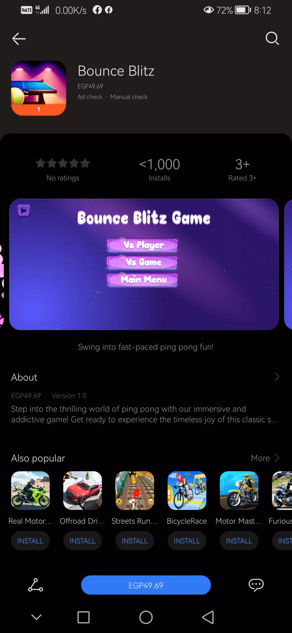 بناء لعبة 2d او 3d للويندوز والأندرويد