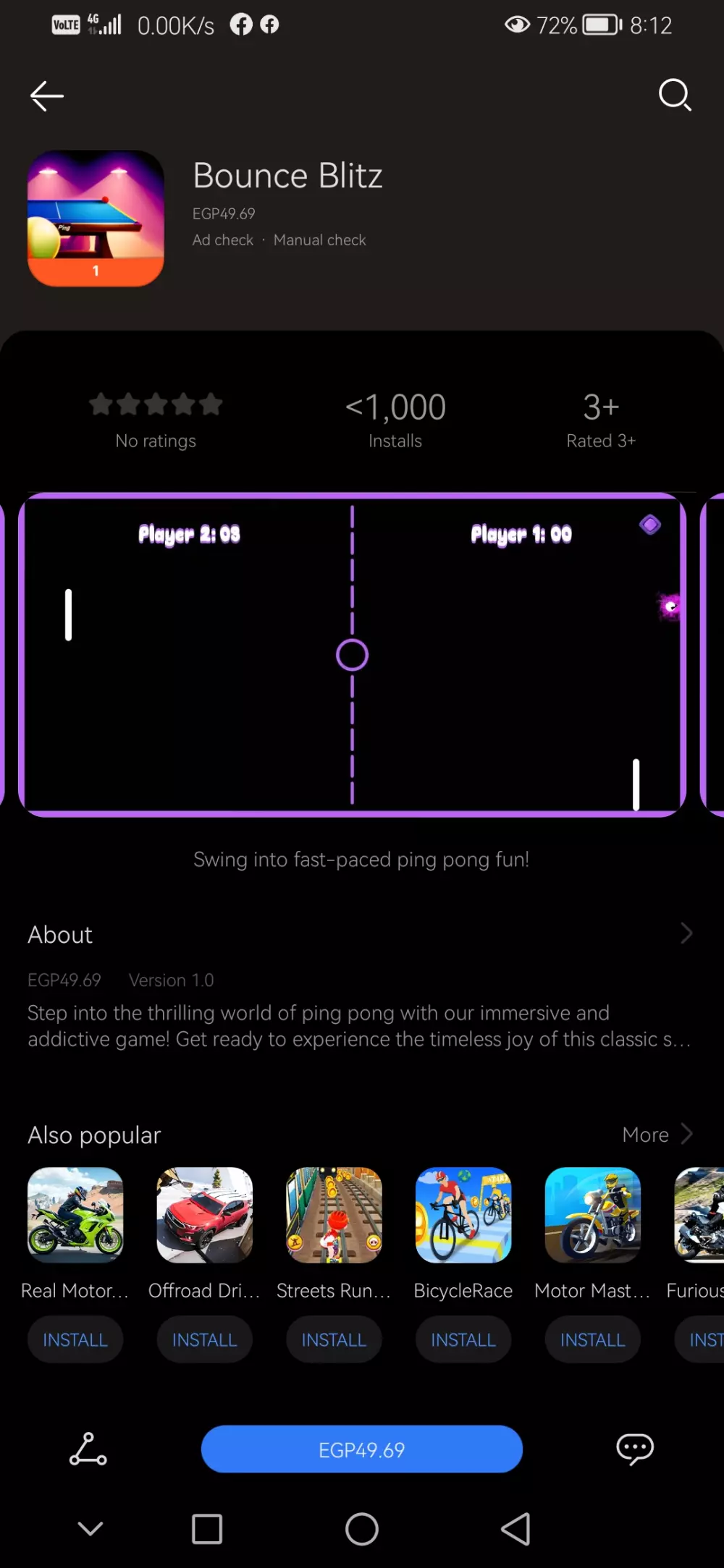 بناء لعبة 2d او 3d للويندوز والأندرويد
