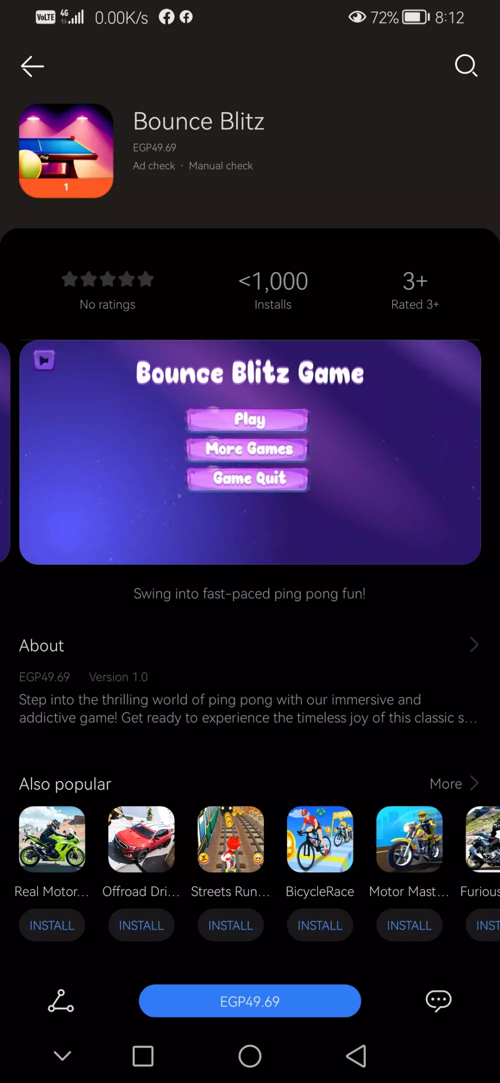 بناء لعبة 2d او 3d للويندوز والأندرويد