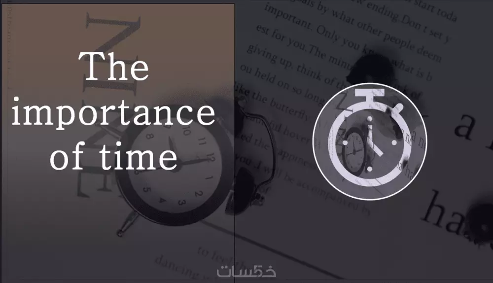 تصميم عروض تقديمية