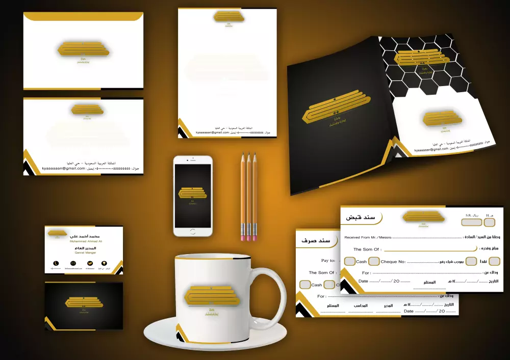 تعلم كيف تصبح مصمم احترافي