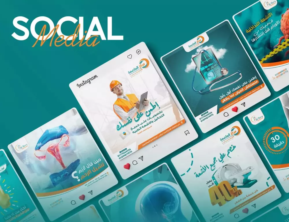 تصميم سوشيال ميديا