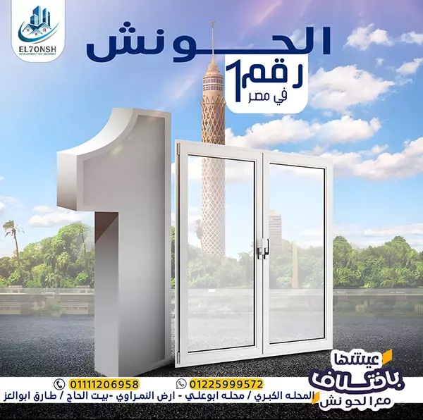 تصميم سوشيال ميديا