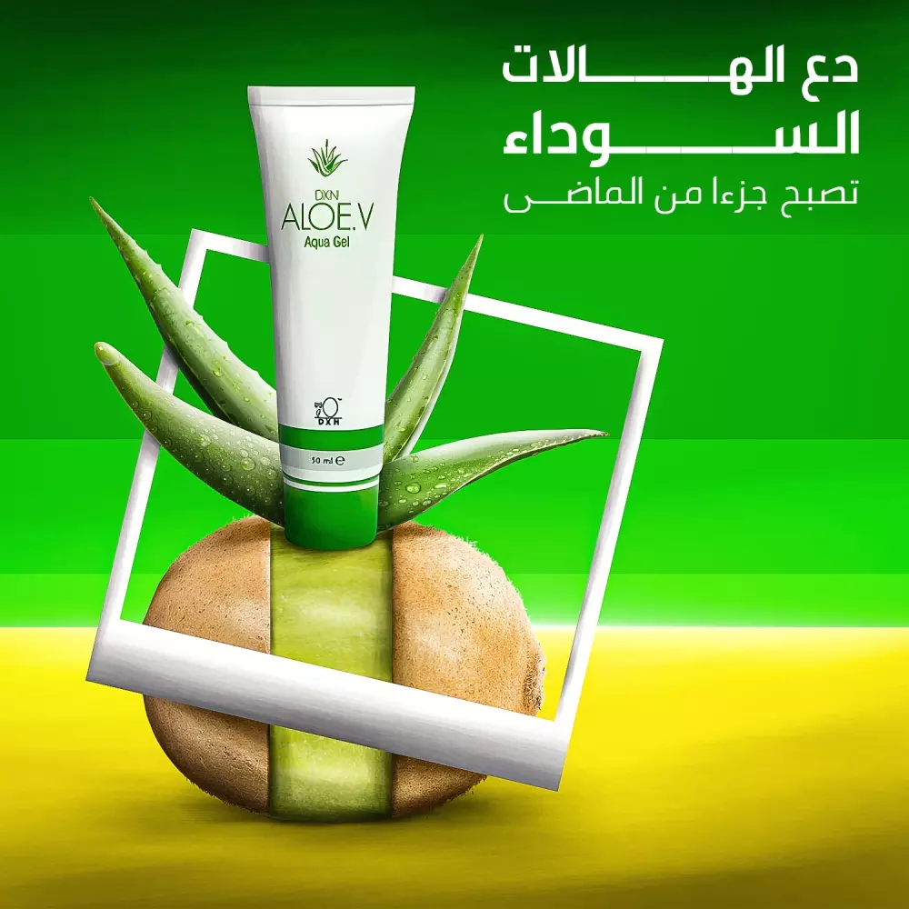 تصميم سوشيال ميديا