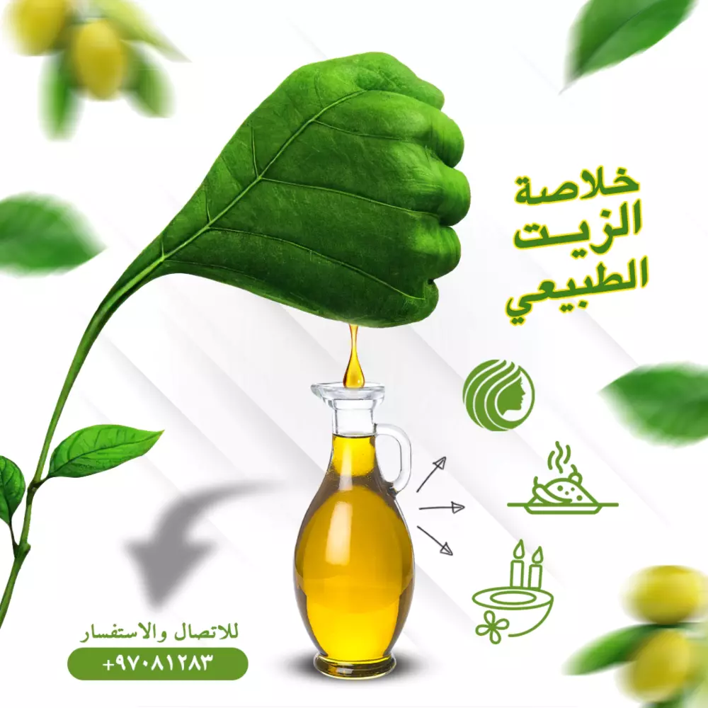 تصاميم سوشيال ميديا احترافية تلفت الأنظار وتبرز هويتك!