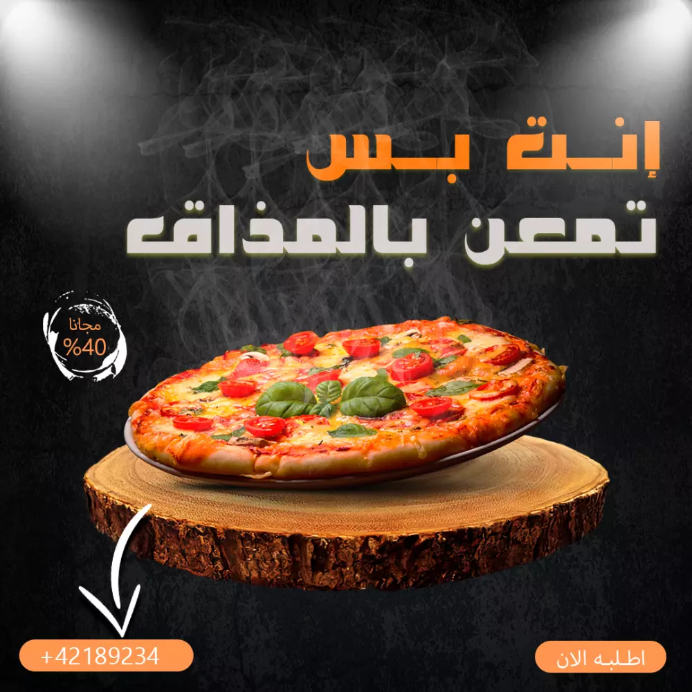 تصاميم سوشيال ميديا احترافية تلفت الأنظار وتبرز هويتك!