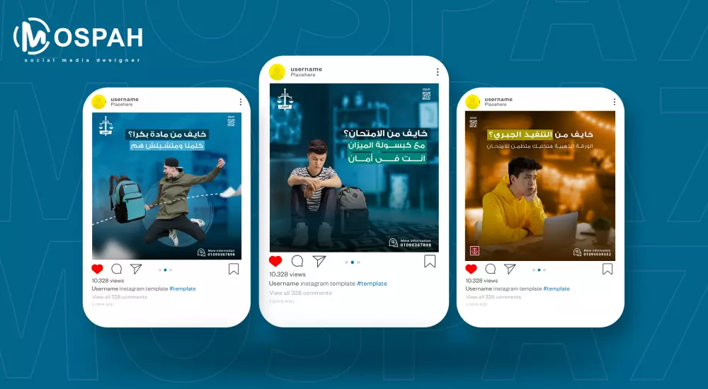 تصميم اعلانات سوشيال ميديا باحترافية عالية